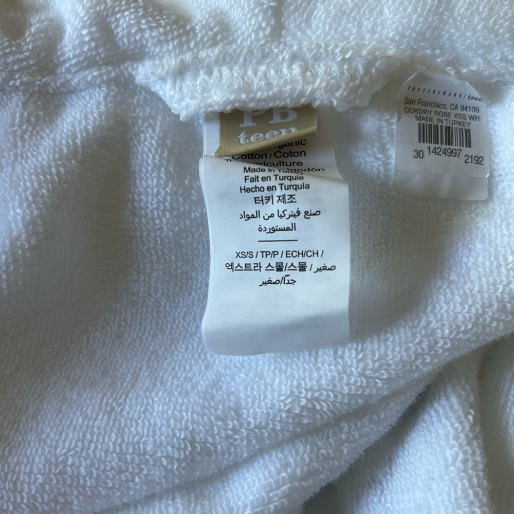 Pottery Barn Teen new quick-dry organic bath robe - Picture 3 of 6